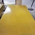 3240 epoxy resin board, phenolic laminated glass cloth board wholesale, various irregular insulation boards can be cut and divided