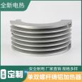 Stable Performance of Food Special Heating Ring for Single Twin Screw Cast Aluminum Outer Air Channel Heater