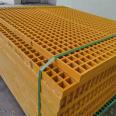 Jukai FRP grid cover cable trench Cesspit treatment plant checkered cover trench composite grid plate