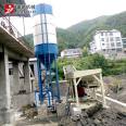 Jianxin Machinery ZWB300 Mobile Stabilized Soil Mixing Plant Water Stabilized Material Mixing Station Integrated Machine