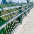 Stainless steel bridge guardrail, spray plastic composite pipe anti-collision railing, river view railing, lighting isolation, overpass railing, outdoor handrail, railing package installation