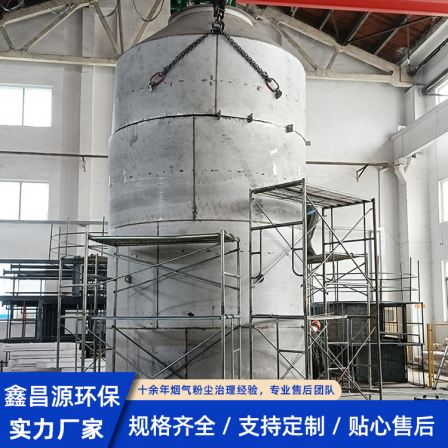 Wet desulfurization tower, stainless steel purification tower, double alkali desulfurization, bamboo charcoal plant flue gas desulfurization