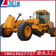 Self propelled road surface grader, soil scraper, agricultural land plowing and leveling machine, Longjian Machinery