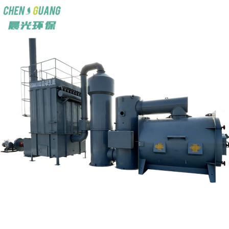Micro Incineration Multi stage combustion process No black smoke from waste incineration 35 year old plant