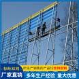 Biaowang Manufacturing Blue Coal Yard Hole Plate Dust Control Net Wind Barrier Wall Wind Folding Wind and Dust Suppression Net for Power Plant