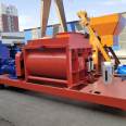 Ruiding Machinery JS mortar mixer cement sand and gravel forced mixing equipment