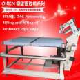 Ximengsi Edge Wrapping Machine RN8B-246 Mattress Edge Wrapping Machine Industrial Edge Wrapping Equipment Sleep Pad Edge Wrapping Machine Aoling Brown Pad Edge Wrapping Machine