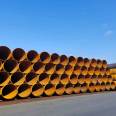 Supply of corrosion-resistant spiral steel pipes for sewage treatment and water supply with Jinlisen corrosion-resistant pipes