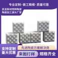 95 alumina ceramic tile mosaic special vulcanized rubber patch wear-resistant ceramic gasket substrate