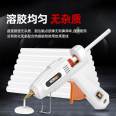 Chengxin Kang Wholesale Hot Melt Adhesive Stick 28D1 High Temperature Adhesive Stick Milk White High Adhesive Flame retardant Hot Melt Adhesive Stick 1kg