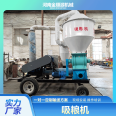 Self suction grain suction machine, vacuum feeding machine, particle pneumatic conveyor, metallurgical powder material conveying process system