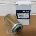 Hydraulic oil filter 14532686 Volvo Construction Machinery Hydraulic Pilot Filter Excavator Loader