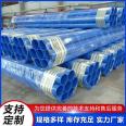 Welded spiral coated steel pipe engineering, water supply and fire protection, Q235 composite pipeline, Dongchen pipeline, with complete specifications