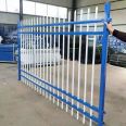 Li Miao Zinc Steel Fence, Wire Mesh Fence, School Courtyard Fence, Iron Protective Fence, Customized as Required