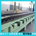 WBZ plate feeder, Yingda Heavy Industry plate feeder, ore mining and feeding conveyor