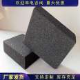 Glass foam board roof, exterior wall, foam glass board, A-grade foam insulation board, price discount