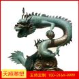 6 meter Bronze Dragon Sculpture Cast Iron Bronze Dragon Feng Shui Bronze Carving Dragon Two Dragons Playing with Beads Bronze Phoenix