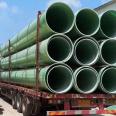 FRP winding sewage pipeline FRP large diameter water supply and drainage pipeline corrosion-resistant chemical deodorization pipeline