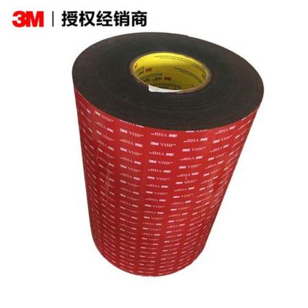 3M5952VHB foam double-sided adhesive tape/strong, traceless, high-temperature resistant, and waterproof sponge tape with body window trim