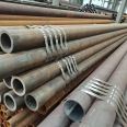 Supply of small diameter seamless steel pipe 20 # 89 * 4 seamless pipe spot steel pipe for heating and water supply in construction engineering