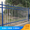 Hot-dip galvanized municipal zinc steel guardrail, fan long wire mesh, customized school campus isolation and protection guardrail