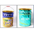 Multifunctional metal bucket, chemical coating, iron bucket, paint bucket with lid, customized by Yiteng Iron Plastic