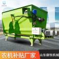 Livestock and poultry feeding feed mixer, diesel engine with dual shaft TMR mixer, crushing and weighing heavy-duty mixer