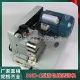 DNB-4 type enameled wire stripping machine, paint grinding machine, paint removing machine, paint scraping machine, sand paint machine