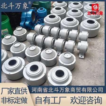 High speed 2400 toilet paper machine bearing seat 3800 Kraft paper guide roller bearing shell corrugated paper bearing accessories