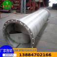 DN50 perforated plate pipeline mixer, stainless steel pipeline mixing equipment, Xinyu Feihao