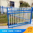 Hot-dip galvanized municipal zinc steel guardrail, fan long wire mesh, customized school campus isolation and protection guardrail