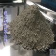 Jinfeng non drying steel slag iron powder adhesive can be formed by mixing and stirring with solidified water, with multiple specifications and convenient use