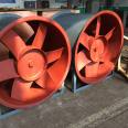 Axial flow fan manufacturer fire and smoke exhaust dual speed fan T30 explosion-proof fan industrial fire ventilation