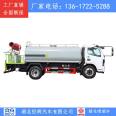 Dongfeng Furika Sprinkler 9 Square Water Truck Landscape Greening Municipal Sanitation Dust and Mist Removal Gun Truck Medium Spray Truck