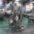 Planetary stirring frying pan chili sauce frying equipment Stainless steel hot pot bottom material frying machine accessories are abundant