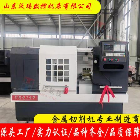 The CK6140 semi closed loop control independent spindle width system of Woma CNC lathe