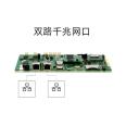 Qiyang NXP i.MX8M mini Cortex-A53 industrial dual port Android Linux development board