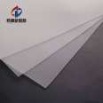 1.52mm sgp film with shield ionic intermediate film Guangdong Chongqing Henan Shandong Hebei