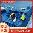 PP module manufacturer rainwater storage tank plastic module rainwater collection and reuse system Sponge city system