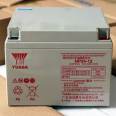 YUASA Tangqian NP24-12 battery 12V24AH lead-acid UPS battery EPS DC screen maintenance free