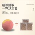 Aicao Foot Bath Pill Improves Color, Aicao Health Preservation, Cold Repellent, Instant Foot Soaking Pill Supports Customized Plant Ingredients