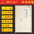 Basement machine room fire doors, steel fire doors, suitable for residential corridors, normally open and closed