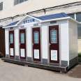 Provide environmentally friendly public toilets, mobile toilets, mobile toilets, scenic spots, outdoor simple toilets, mobile public toilets