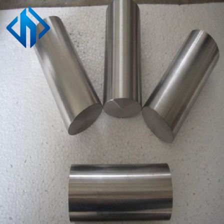 Nickel based alloy GH3625GH4145GH3044 bar, plate, material, pipe forgings
