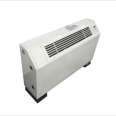 Yuzhong 136 Vertical Concealed Fan Coil Unit Fan Drainage Pipe Kerite Air Conditioning