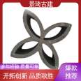 Jingqi Wet Process Chinese style Building Special Window Flower Waterproof, Moisture-proof, and Moisture-proof