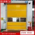 Automatic door, pvc fast door, Roller shutter, large electric lifting and stacking door workshop, factory rolling gate undertaking project