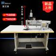 Manyi brand lifting double needle comprehensive feeding thick material sewing machine DU triple synchronous flat sewing machine