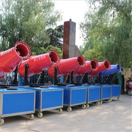 Tongling semi-automatic dust and fog remover, Yunnan Xishuangbanna dust spray mist ejector