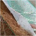 Coconut silk carpet greening, slope protection, grass planting, river erosion prevention, ecological restoration, barren mountain restoration, reinforced anti erosion biological blanket